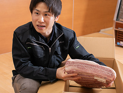 商品説明